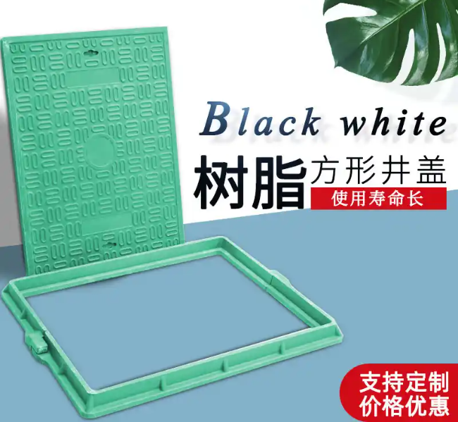 鄂托克前树脂复合电力方井展示